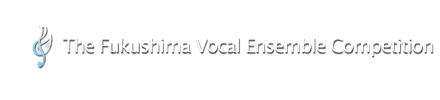The Fukushima Vocal Ensemble Competition